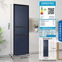 海尔(Haier)冰箱 风冷无霜三门 小型中型家用迷你家电节能电冰箱218升 BCD-218WGHC3R9B9