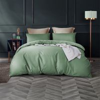罗莱家纺(LUOLAI)床上四件套60S 全棉被套床单被罩床上用品 绿200*230(单位:套)