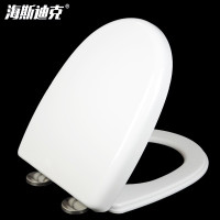 海斯迪克 HZL-41 加厚缓降 坐便器盖马桶盖 抽水马桶圈坐圈盖子 9015 双按式上装U型