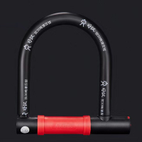 好汉锁具摩托车锁电动车自行车U型锁防盗锁 玻璃门大门锁804型