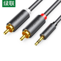 绿联(UGREEN)3.5mm转双莲花头 音频线一分二 红白2RCA连接线 手机电脑电视连接音响箱功放转换线8米1051