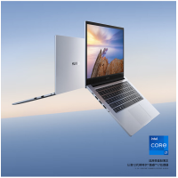 华为 擎云G540-042 14英寸 轻薄 商务笔记本 Intel i5-1240P/8GB+512GB/集显/Win1