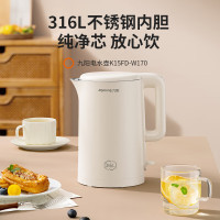 九阳(Joyoung)电热水壶 电烧水壶316不锈钢1.5L容量暖水壶低音 开水壶 K15FD-W170