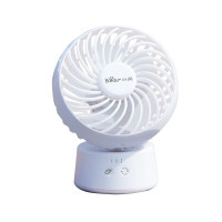 小熊 DFS-C09C5 手持迷你扇 充电台扇迷你USB手持电风扇 学生宿舍神器 usb迷你风扇 白色[T]