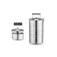 纪文保温304不锈钢 手提饭大容量保温便携 便当盒防溢提锅 四层(防溢)