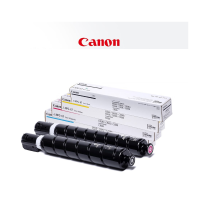 佳能(Canon)NPG-67墨粉盒 四色一套高容量(iR-ADV C3520/3525/3530/3130/C3720