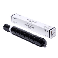 佳能NPG-67LBK硒鼓墨粉黑色适用C33/35/3020/25/3120/3125/3720/3725/3730