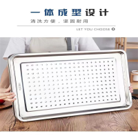 家佳恒美 60*40*4.8 ±2CM不锈钢 蒸盘 深盘[冲孔](单位:件)