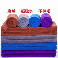 家佳恒美30*60cm毛巾抹布厨房加厚磨绒 吸水毛巾抹布(单位:条)