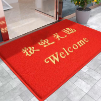 洁雅美180*300cm 安全防尘 防滑垫/贴 迎宾脚垫 门口地毯垫子(单位:块)