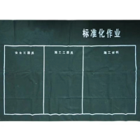 洁雅美帆布工具垫布防潮标准化作业地毯地垫 垫布1*1.5米