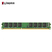 金士顿 (Kingston) DDR3 1600 8GB 台式机 内存条