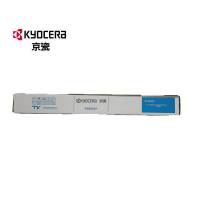 京瓷(KYOCERA)TK-8558C墨粉盒原装 耗材 适用5054ci/6054ci/7054ci粉盒(单位:支)