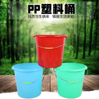 久丰100 13L 加厚塑料 手提水桶(单位:个)