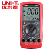 优利德(UNI-T)UT58C 数字万用表智能防烧万能表高精度电工多用表温度 频率31/2位