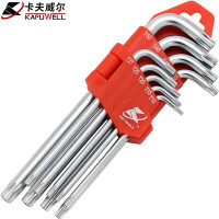 卡夫威尔 铬钒钢梅花 花型带孔内六角 扳手组 9件套 KH5005