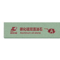 卡夫威尔 碳化硅双面油石 YS0001 120#+240# 1 块 手持抛光 磨石 手持研磨石 便携式抛光油石