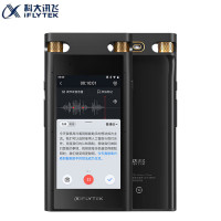 科大讯飞(iFLYTEK)SR702 智能录音笔 录音 转文字 视频实时翻译 离线转写保存 OCR识别 星空灰 32G