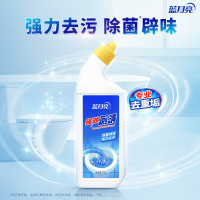 蓝月亮 强效厕清洁厕液洁厕灵马桶 清洁剂 除菌去污除重垢 500g