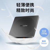 联想6倍速USB外置蓝光光驱BD蓝光 刻录机DVD移动光驱外接光驱3D超清读刻笔记本光驱外置TX805