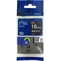 兄弟 TZe-345标签机色带 18mm 黑底白字