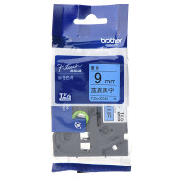 兄弟 TZe-Z521 9mm 蓝底 黑字 标签打印机色带