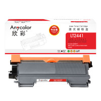 欣彩 AR-LT2441碳粉盒专业版 黑色 适用联想 LJ2400/LJ2400L/M7400/M7450F
