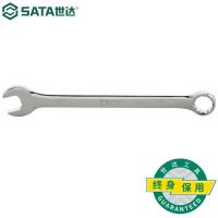 世达/SATA 43212 全抛光两用 快扳19MM
