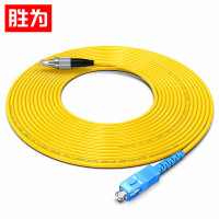 胜为 电信级光纤跳线 SC-FC单模单芯 5米装(10根/袋)FSC-302