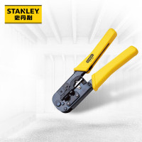 史丹利(Stanley) 84-866 网线钳 多功能夹线钳/剥线钳/电讯水晶头接头钳/压接钳4P/6P/8P 190