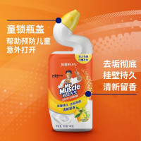 威猛先生(Mr Muscle)洁厕剂 600g 柠檬香 洁厕 啫喱 洁厕灵 洁厕液 马桶清洁