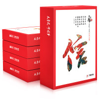 天章韵风A4纸打印纸 70g 500张*5包 双面打印复印纸 顺滑畅打高性价比 整箱2500张[国潮品质款