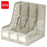 齐心(Comix) ED203 三联镂空桌面文件框 文件筐 资料框 灰色 灰色