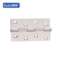 苏识 XJZ129 小合页不锈钢平开合页门窗 焊接配件 (4寸)88*53*1.2(一盒10付) 1盒