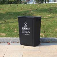 谋福1123上海分类垃圾桶摇盖式大号室外咖啡色干湿垃圾桶塑料桶方形(40L上海分类无盖黑色(干垃圾)) ( 单位:个)