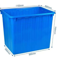 孟氏丽天600L加厚超大容量塑料桶塑料筐长方形万向轮收纳箱 手工测量误差1-3cm ( 单位:个)