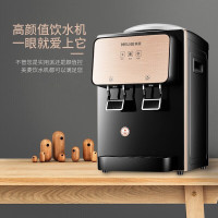美菱 饮水机 家用迷你制热型 /冷热多用型台式桌面 饮水器 温热型 MY-T18