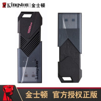 金士顿 新款DTXON 128G 超大 存储 尤盘