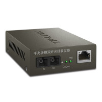 普联TP-LINK 千兆多模双纤口光纤收发器 传输0.55km波长850nm双芯1对SC 接口TL-MC200CM