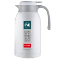 富光 保温壶 2.2L大容量304 不锈钢保温瓶 家用暖壶 按压式热水壶开水瓶