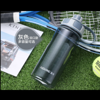 富光(FUGUANG)FG0093-1500力量动感 大容量水杯1500ml ( 单位:只) 灰色