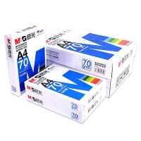 晨光 APYVQ959 蓝晨光 A4 70g加厚双面打印纸 复印纸光滑细腻不卡纸 500张/包 8包/箱