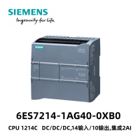 西门子 CPU模块(1214C) 6ES7214-1AG40-0XB0 1块