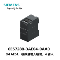 西门子 模拟量输入模块 6ES7 288-3AE04-0AA0 1块