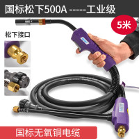 松下气保焊枪200A/350A/500A co2二氧化碳气体保护焊枪二保焊枪 工业级500A