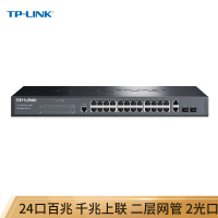 TP-LINK TL-SL3226-Combo 24口百兆网管交换机（TP-LINK TL-SL3226-Combo）