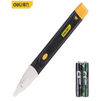 得力智能测电笔便携多功能室内测电检测工具家庭必备精工设计