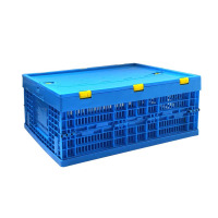 安赛瑞(SAFEWARE)可折叠镂空周转筐 PP材质 53×41×24cm 承重30kg 含盖子 YX