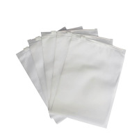 安赛瑞(SAFEWARE)磨砂拉链封口塑料袋(200个装)20×28cm 双面厚120μm CPE材质 YX