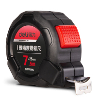 得力(deli) 钢卷尺自锁Ⅰ级(红)7.5mx25mm